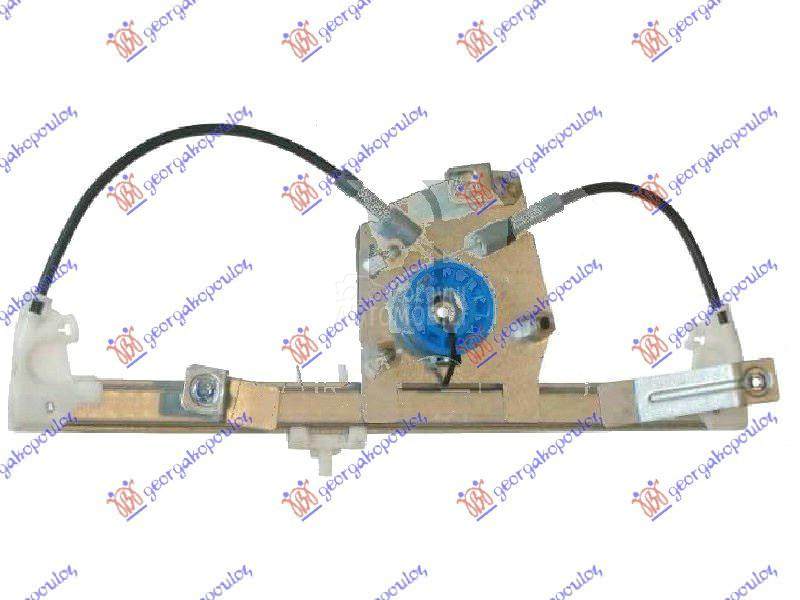 PODIZAC ZADNJEG PROZORA ELEKTR