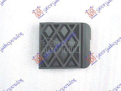 POKLOPAC KUKE ZADNJEG BRANIKA