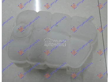 POSUDA ZA ANTIFRIZ (SA POKLOPC za Ford Focus od 2011. do 2014. god.