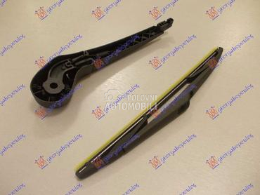 ZADNJI BRISAC KOMPLET 305mm za Ford Focus od 2011. do 2014. god.