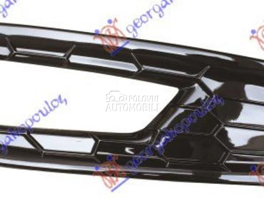 RESETKA PREDNJEG BRANIKA (SA M za Ford Focus od 2014. do 2018. god.