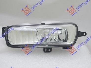 MAGLENKA (E) (DEPO) za Ford Focus od 2014. do 2018. god.