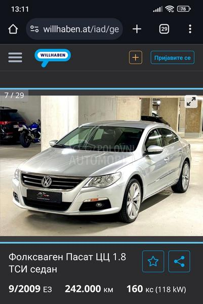 Volkswagen Passat CC /NOVI SERVISI/