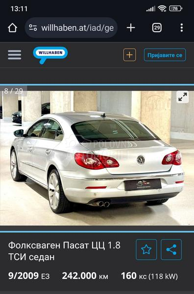 Volkswagen Passat CC /NOVI SERVISI/