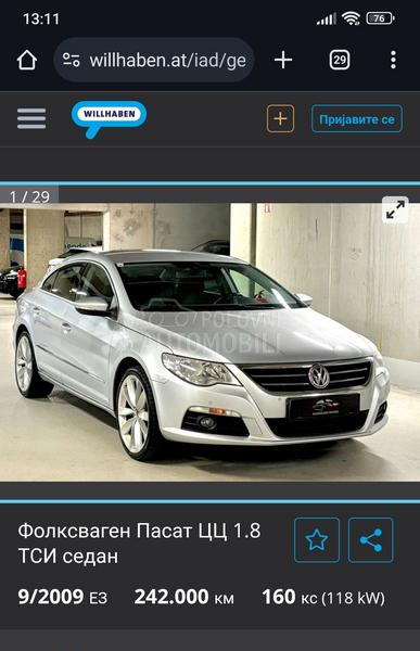 Volkswagen Passat CC /NOVI SERVISI/