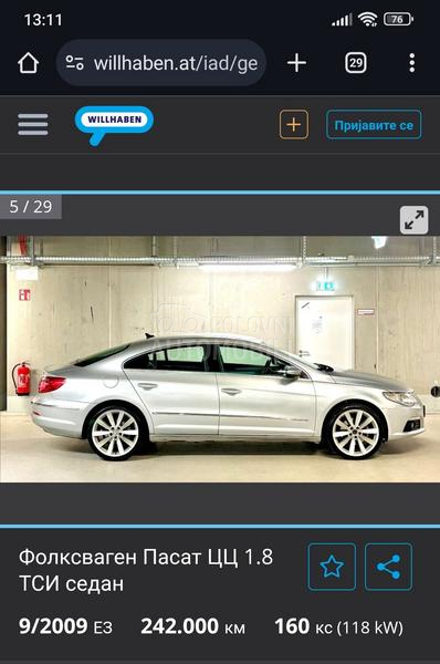 Volkswagen Passat CC /NOVI SERVISI/