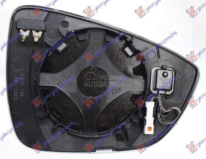 STAKLO RETROVIZORA SA GREJACEM