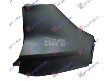 KRAJ ZADNJEG BRANIKA za Ford Kuga od 2016. do 2020. god.