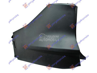 KRAJ ZADNJEG BRANIKA za Ford Kuga od 2013. do 2016. god.