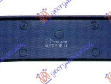 LAJSNA PREDNJEG BRANIKA (DRZAC za Ford Kuga od 2013. do 2016. god.