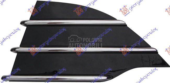 RESETKA PREDNJEG BRANIKA CRNA/