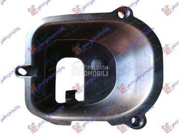 RESETKA PREDNJEG BRANIKA UNUTR za Ford Kuga od 2013. do 2016. god.