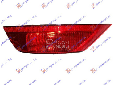 KATADIOPTER U ZADNJEM BRANIKU za Ford Kuga od 2013. do 2016. god.