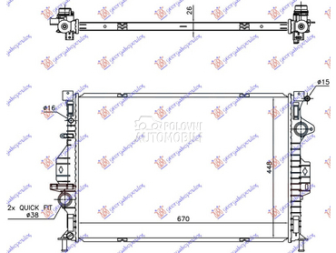 HLADNJAK MOTORA 2.0 TDCi DIZEL za Ford Kuga od 2013. do 2016. god.