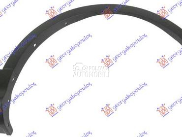 RUB PLASTICNI PREDNJEG BLATOBR za Ford Kuga od 2013. do 2016. god.