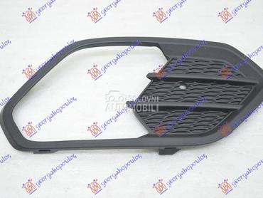 RESETKA PREDNJEG BRANIKA (SA M za Ford Kuga od 2016. do 2020. god.