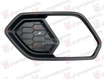 RESETKA PREDNJEG BRANIKA (TEMP za Ford Kuga od 2016. do 2020. god.