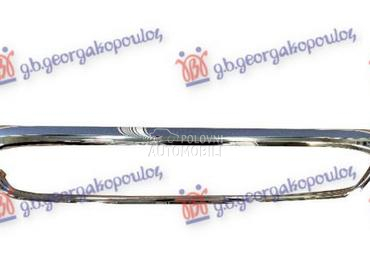 LAJSNA CENTRALNE RESETKE DONJA za Ford Kuga od 2016. do 2020. god.