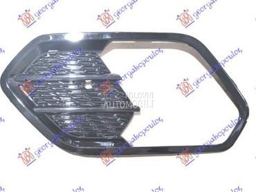 RESETKA PREDNJEG BRANIKA (SA M za Ford Kuga od 2016. do 2020. god.