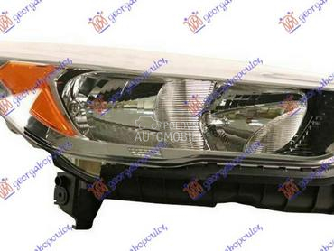 FAR ELEKTRICNI (DEPO) za Ford Kuga od 2016. do 2020. god.