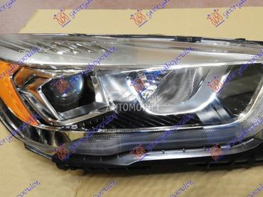 FAR ELEKTRICNI SA LED DNEVNOM za Ford Kuga od 2016. do 2020. god.