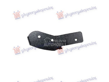 NOSAC PREDNJEG BRANIKA (ST-LIN za Ford Kuga od 2020. do 2024. god.