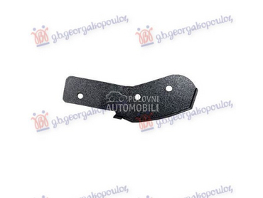 NOSAC PREDNJEG BRANIKA (ST-LIN za Ford Kuga od 2020. do 2024. god.