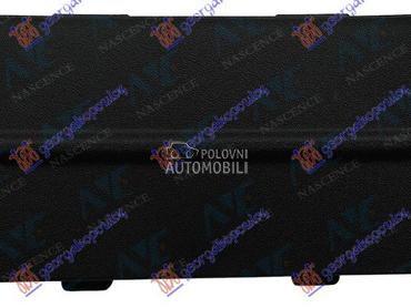 LAJSNA RESETKE PREDNJEG BRANIK za Ford Kuga od 2020. do 2024. god.