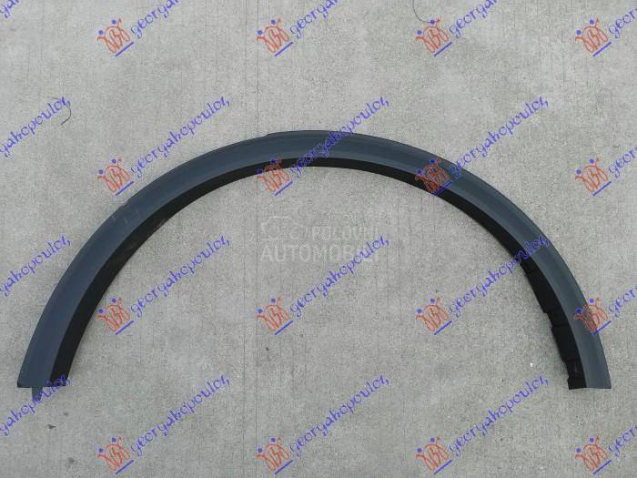 RUB PLASTICNI ZADNJEG BLATOBRA