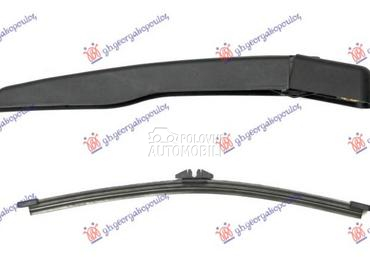 ZADNJI BRISAC KOMPLET 285mm za Ford Kuga od 2020. do 2024. god.