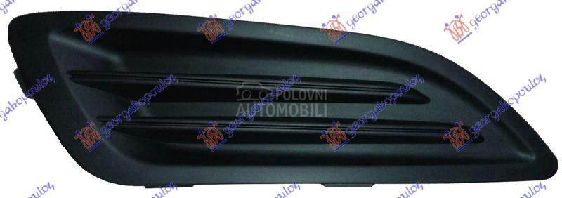 RESETKA PREDNJEG BRANIKA (BEZ