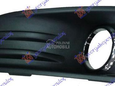 RESETKA PREDNJEG BRANIKA (SA M za Ford Fiesta od 2013. do 2017. god.