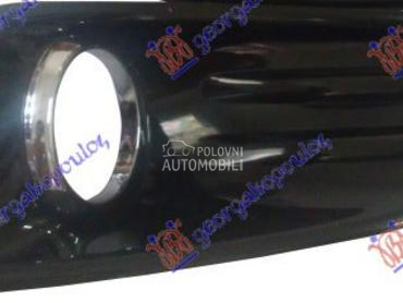 RESETKA PREDNJEG BRANIKA (SA M za Ford Fiesta od 2013. do 2017. god.