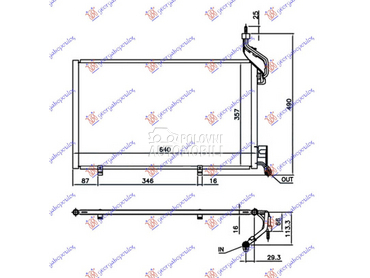 HLADNJAK KLIME 1.6 EcoBoost BE za Ford Fiesta od 2013. do 2017. god.