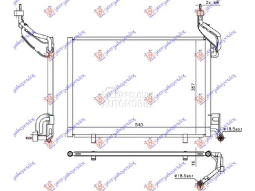 HLADNJAK KLIME 1.6 TDCi DIZEL za Ford Tourneo Courier od 2013. do 2025. god.