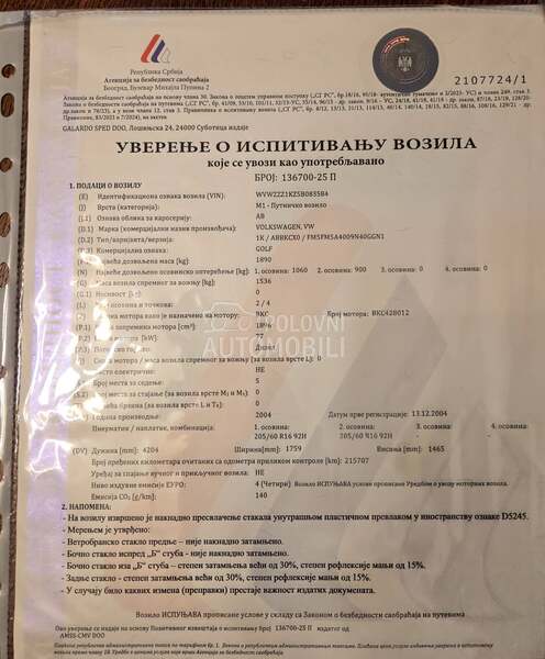 Volkswagen Golf 5 1.9TDi 77/105COMFORT