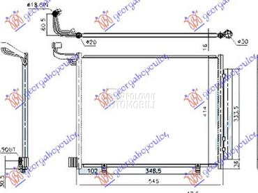 HLADNJAK KLIME 1.1 BENZIN (490 za Ford Fiesta od 2017. do 2025. god.