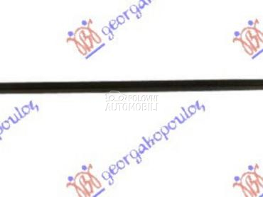 SINA PREDNJEG BRANIKA za Ford Transit Connect od 2013. do 2019. god.