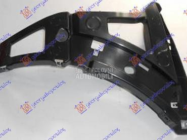 NOSAC PREDNJEG BRANIKA BOCNI P za Ford Transit Connect od 2013. do 2019. god.