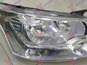 FAR ELEKTRICNI (DEPO) za Ford Transit Connect od 2013. do 2019. god.