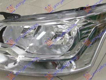 FAR ELEKTRICNI (DEPO) za Ford Transit Connect od 2013. do 2019. god.