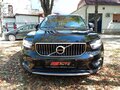 Volvo XC40 T5 ELEKTRO plug in