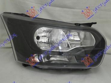 FAR ELEKTRICNI CRNI (DEPO) za Ford Transit Connect od 2013. do 2019. god.