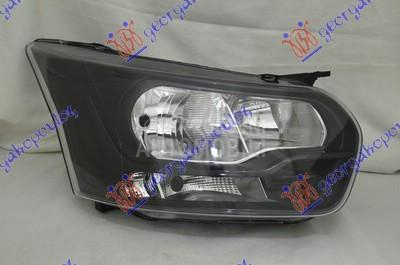 FAR ELEKTRICNI CRNI (DEPO)