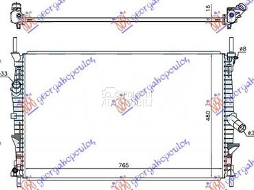 HLADNJAK MOTORA 2.0/2.2 TDCi D za Ford Tourneo Custom od 2013. do 2018. god.