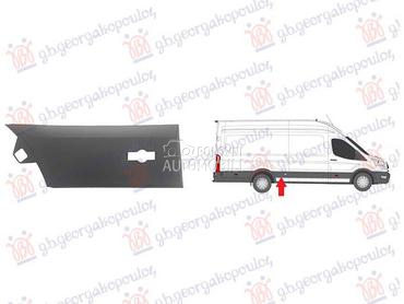 LAJSNA ZADNJEG BLATOBRANA SIVA za Ford Transit Connect od 2019. do 2025. god.