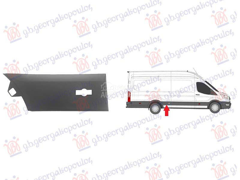 LAJSNA ZADNJEG BLATOBRANA SIVA