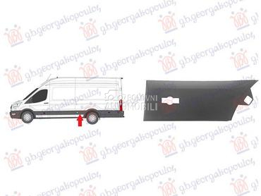 LAJSNA ZADNJEG BLATOBRANA SIVA za Ford Transit Connect od 2013. do 2019. god.