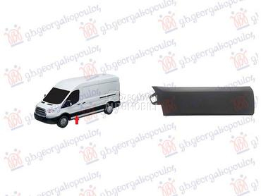 LAJSNA VRATA PLASTICNA SIVA za Ford Transit Connect od 2013. do 2019. god.