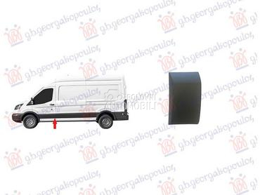 LAJSNA STUBA PREDNJIH VRATA SI za Ford Transit Connect od 2013. do 2019. god.